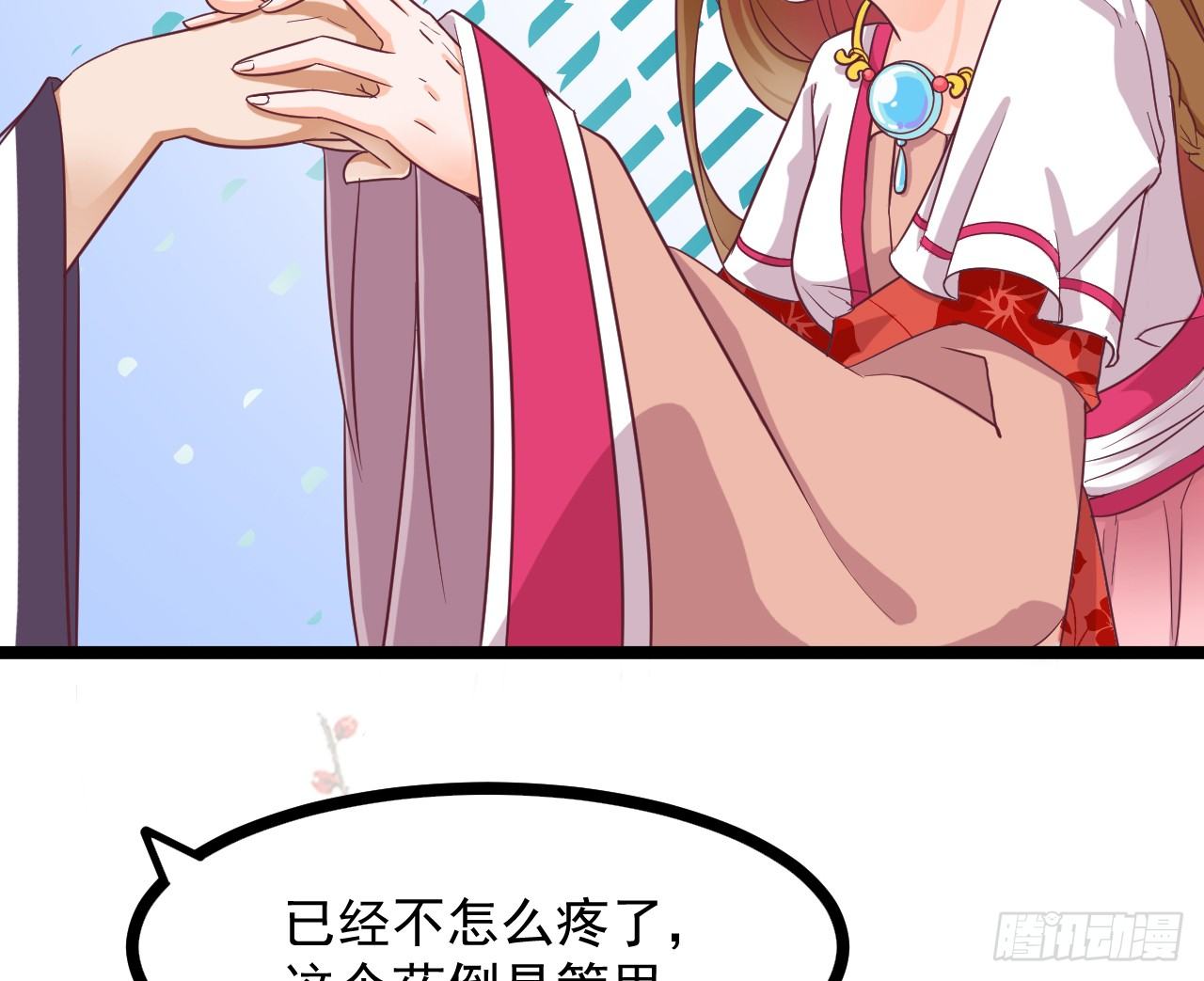 019-&ldquo;奸情&rdquo;被撞破(1/2)-第20话