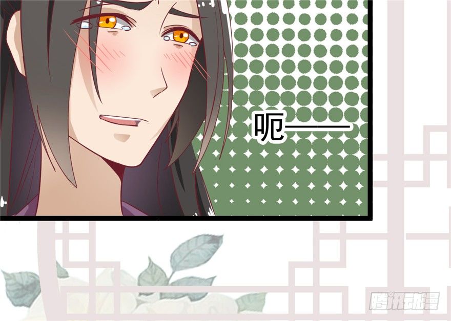 021-待嫁(1/2)-第22话