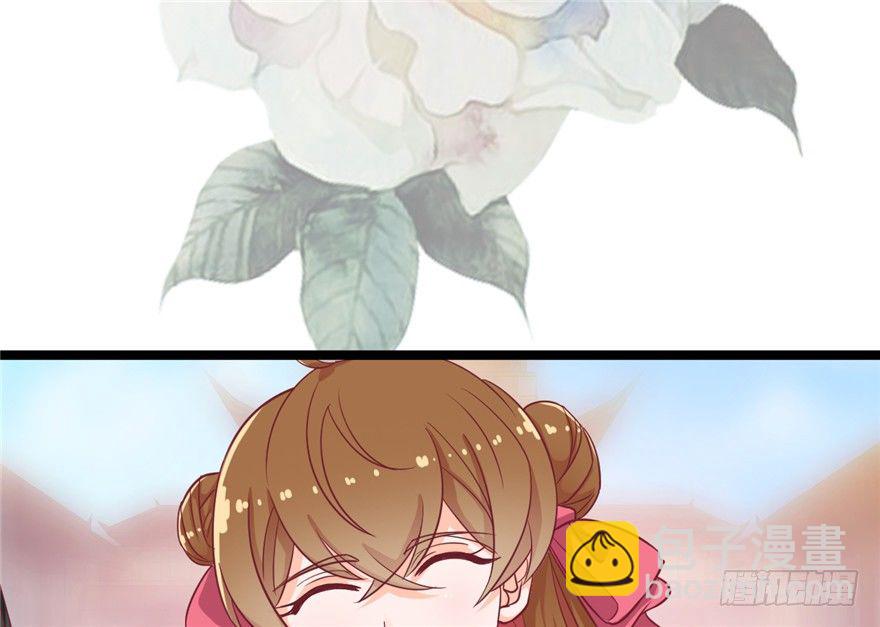 021-待嫁(1/2)-第22话