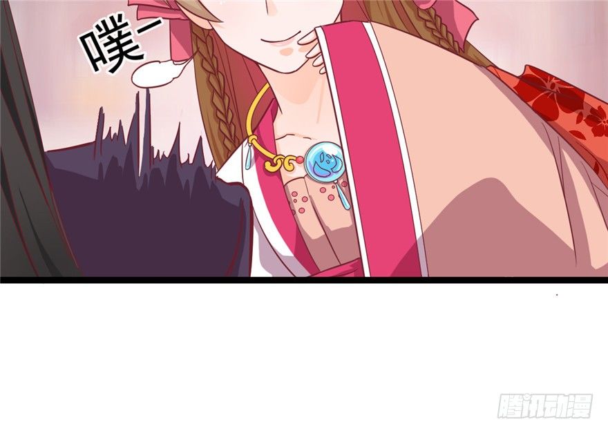 021-待嫁(1/2)-第22话