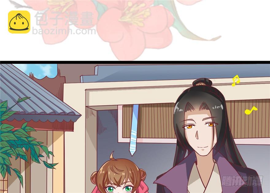 021-待嫁(1/2)-第22话