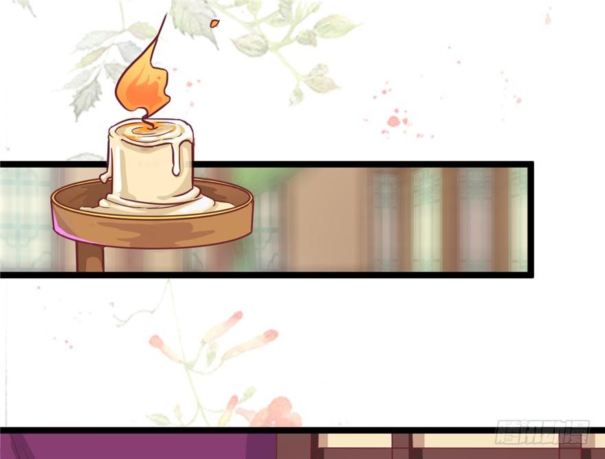 021-待嫁(1/2)-第22话