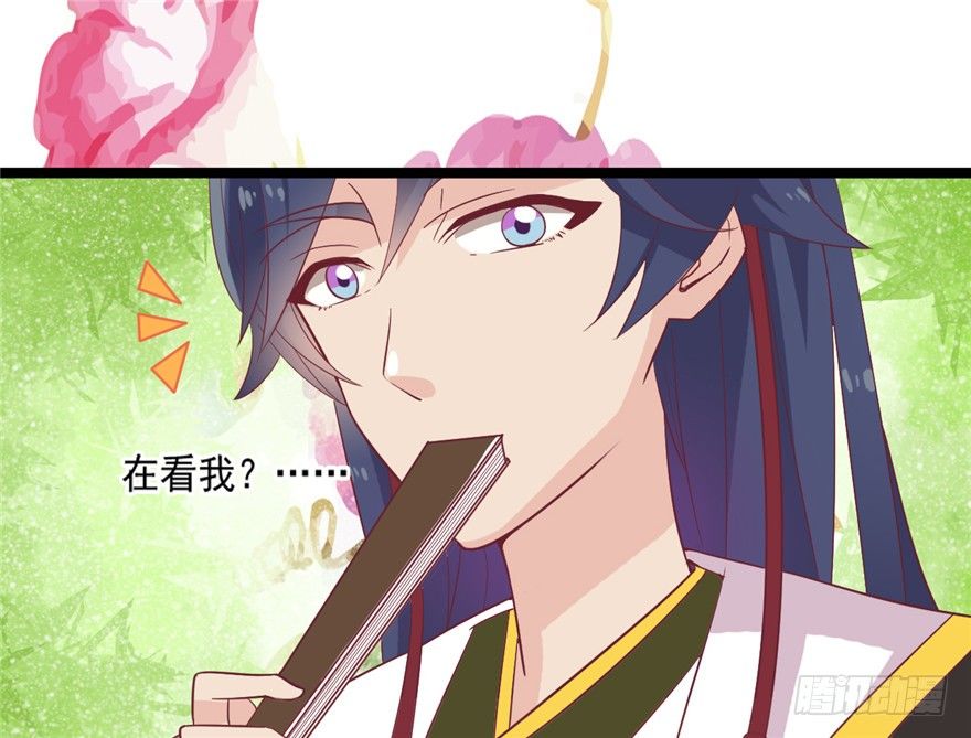 021-待嫁(1/2)-第22话