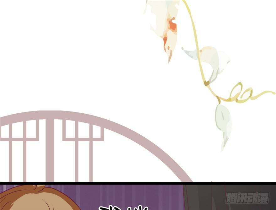 021-待嫁(1/2)-第22话