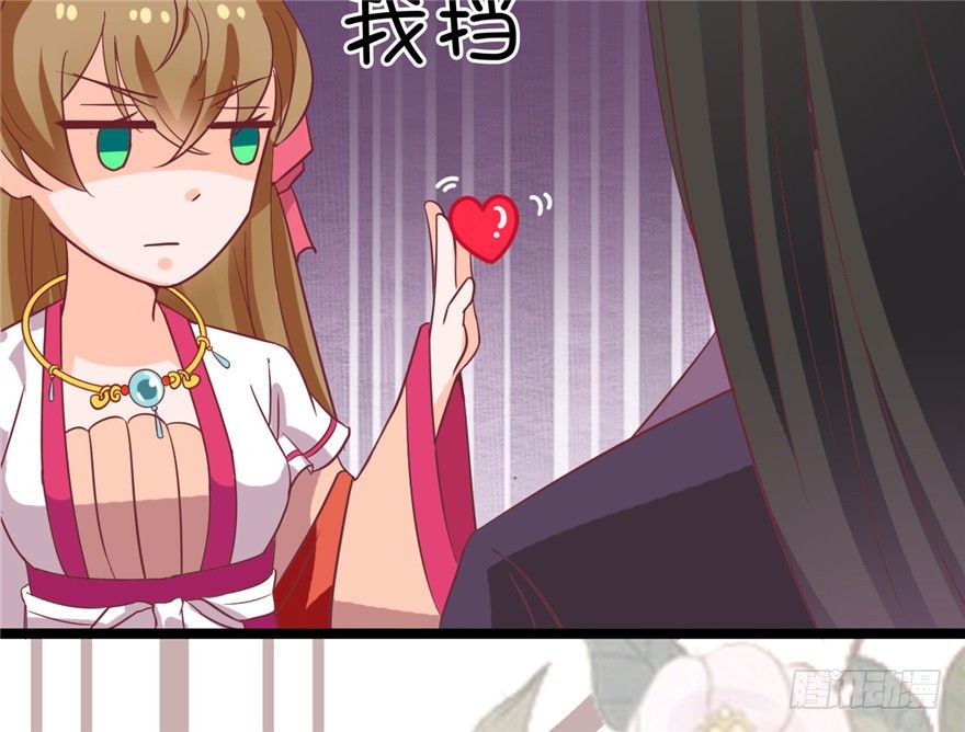 021-待嫁(1/2)-第22话