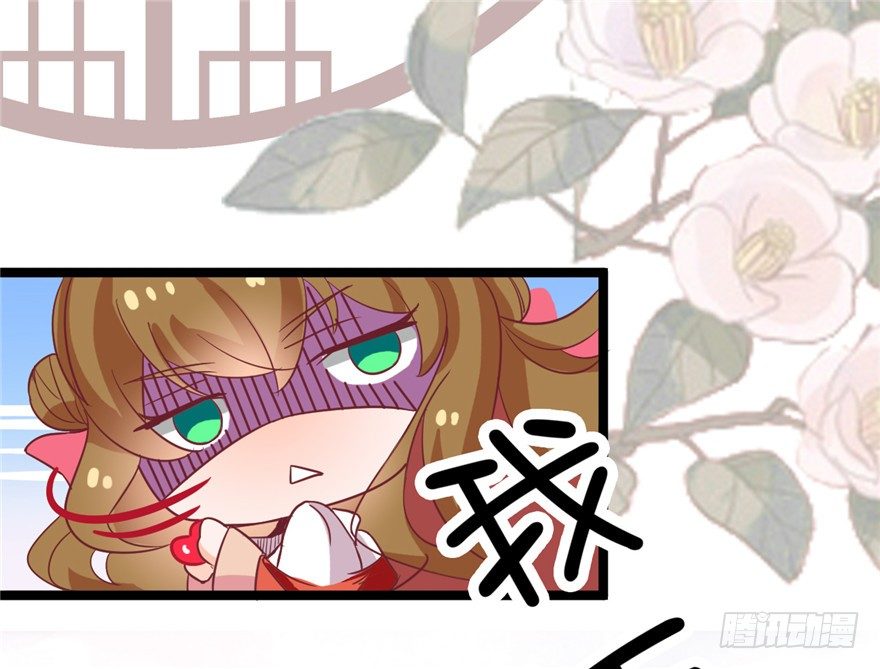 021-待嫁(1/2)-第22话