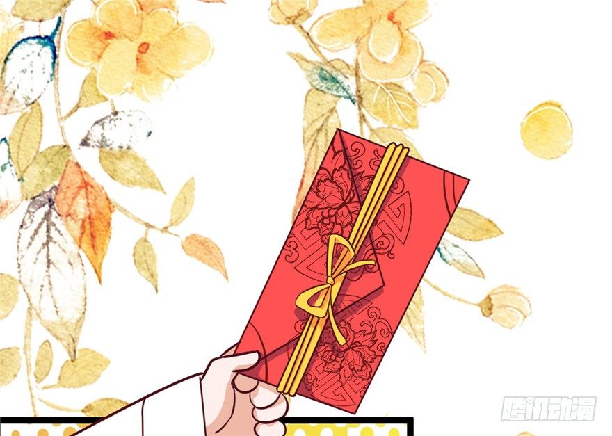 021-待嫁(1/2)-第22话