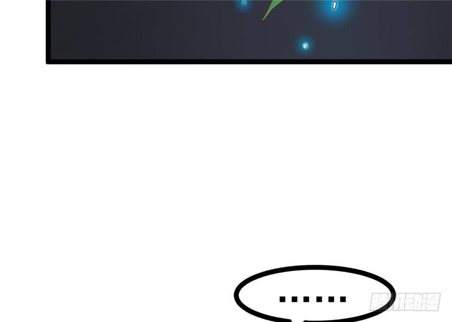 023-两败俱伤-第24话