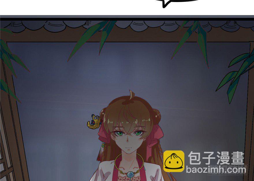 023-两败俱伤-第24话