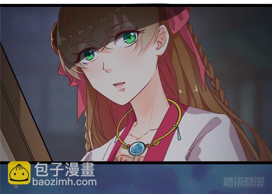 023-两败俱伤-第24话