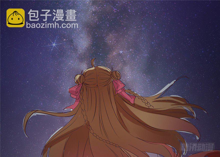 023-两败俱伤-第24话