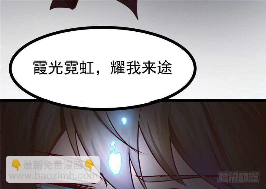 023-两败俱伤-第24话