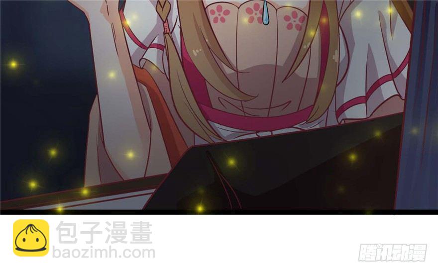 023-两败俱伤-第24话