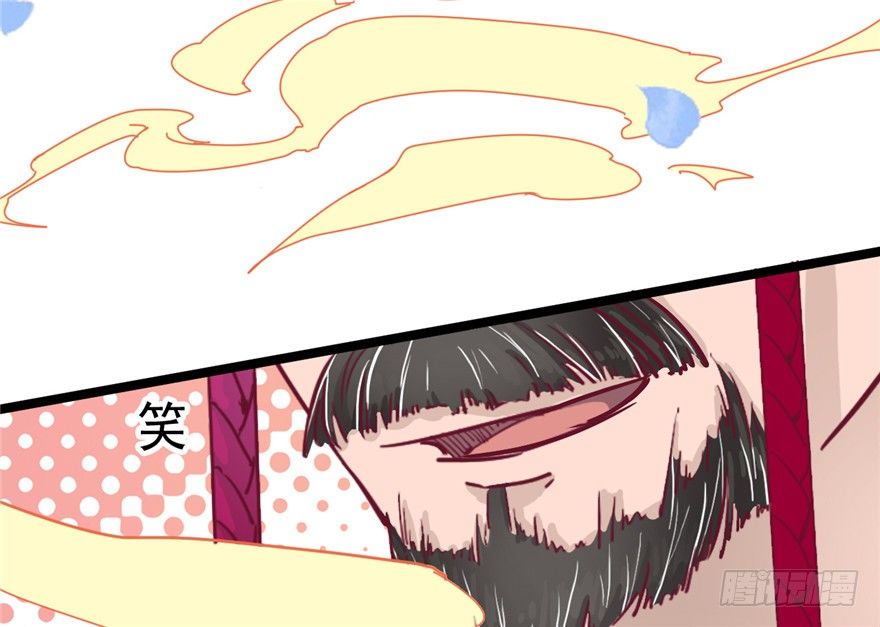 025-初入皇城(1/2)-第26话