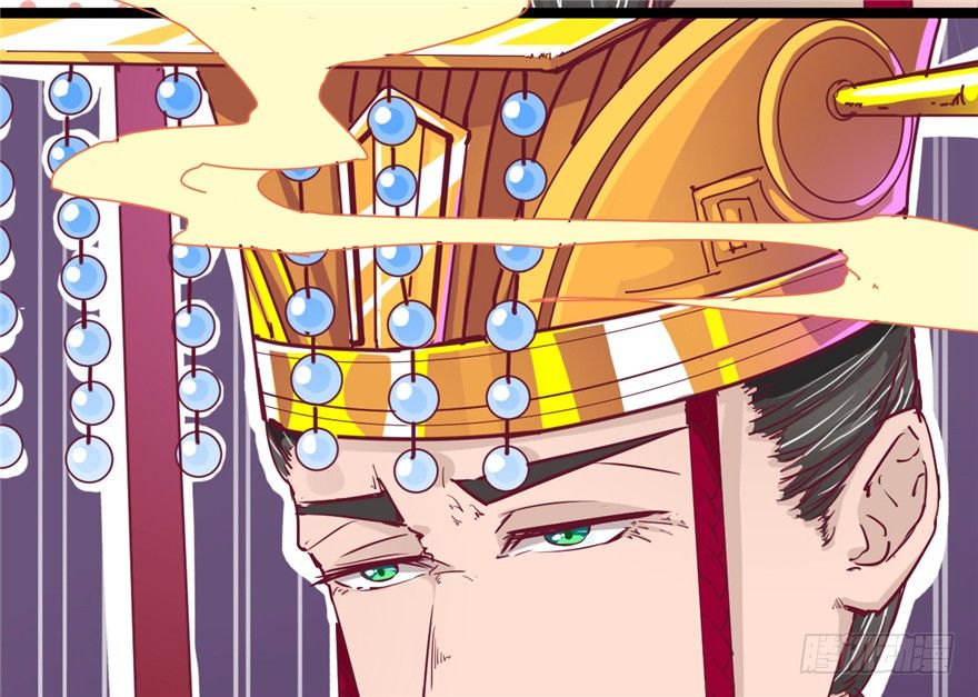 025-初入皇城(1/2)-第26话