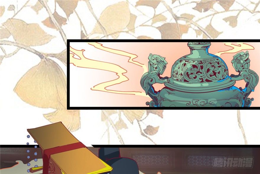 025-初入皇城(1/2)-第26话