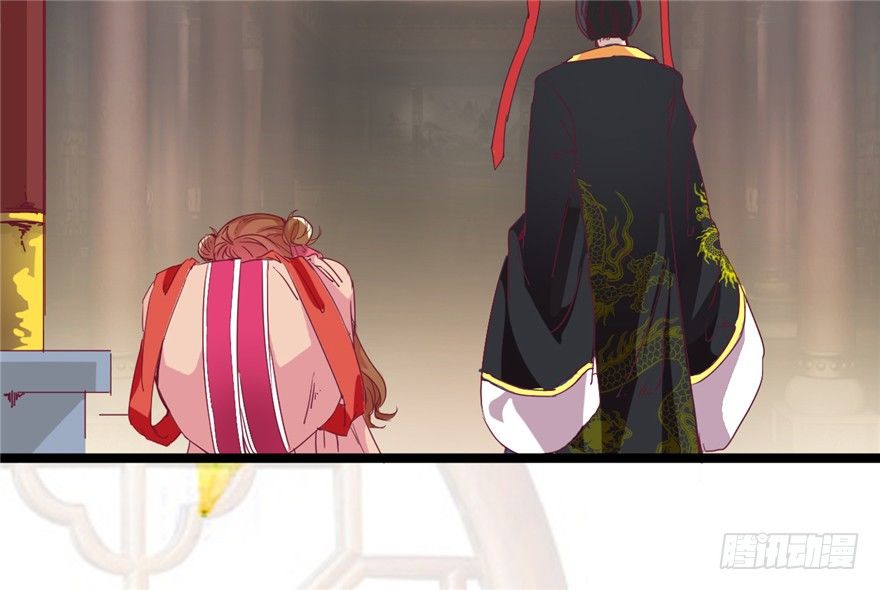 025-初入皇城(1/2)-第26话