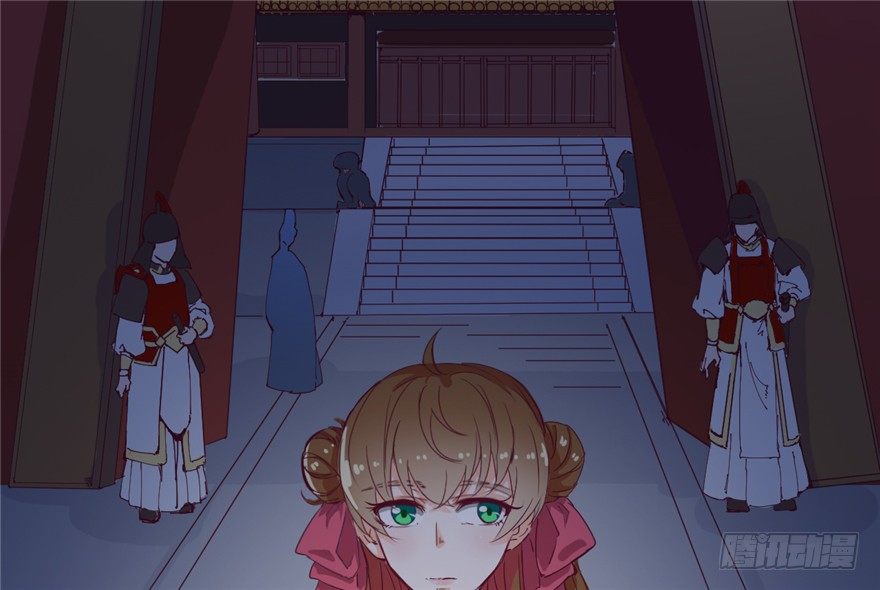 025-初入皇城(1/2)-第26话