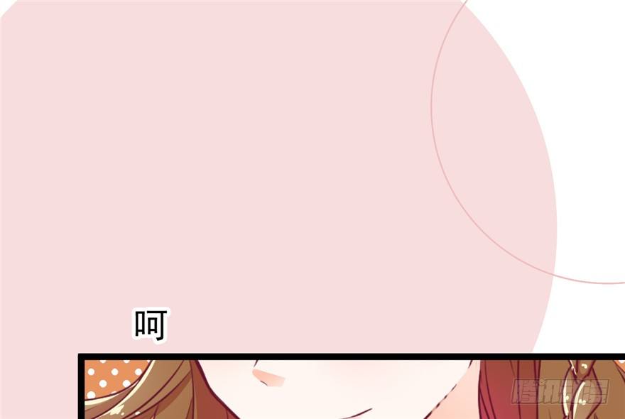 025-初入皇城(1/2)-第26话