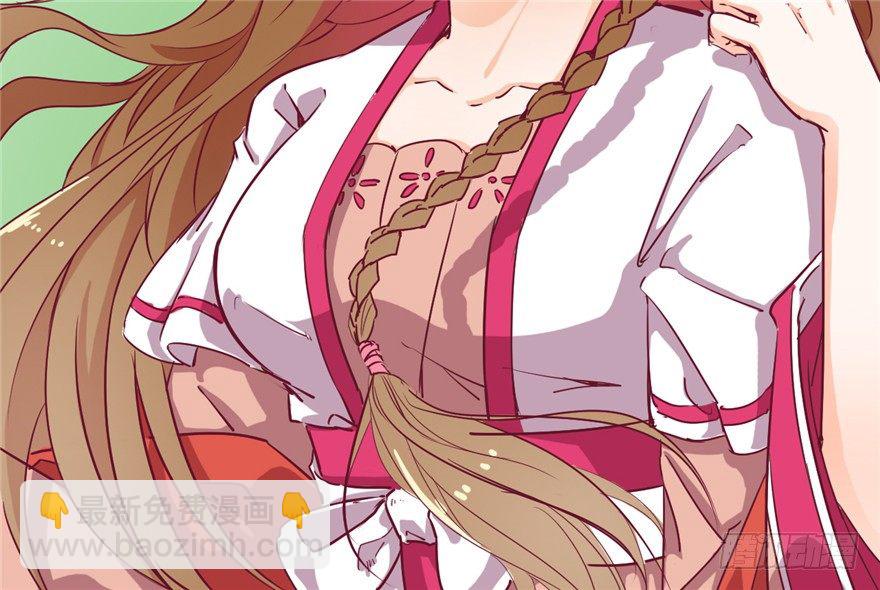 025-初入皇城(1/2)-第26话