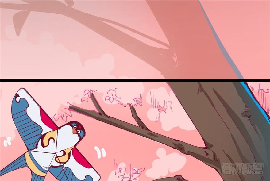 025-初入皇城(1/2)-第26话