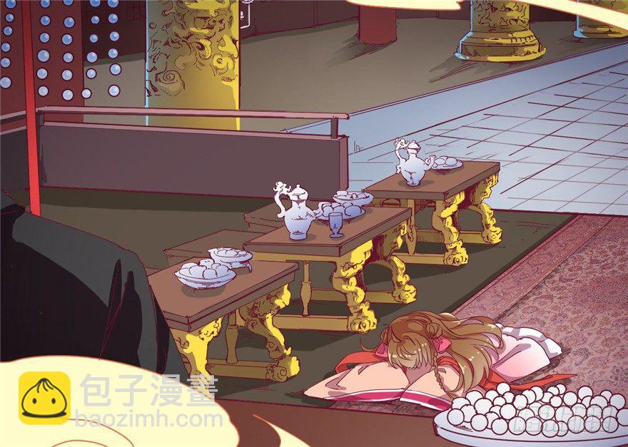 025-初入皇城(1/2)-第26话