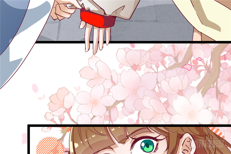 027-后宫的漩涡(1/2)-第28话