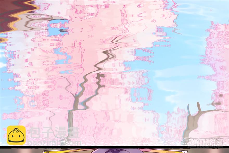 027-后宫的漩涡(1/2)-第28话