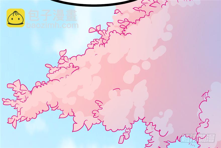 027-后宫的漩涡(1/2)-第28话