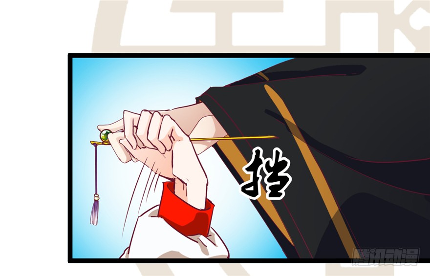 029-来自宁王的警告(1/2)-第30话