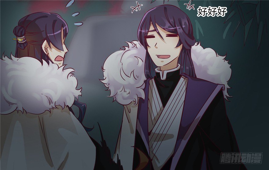 029-来自宁王的警告(1/2)-第30话