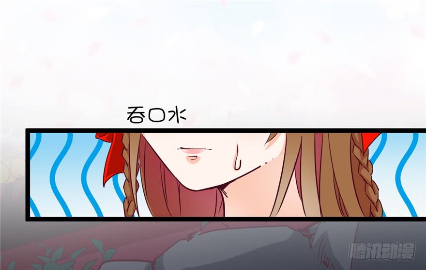 029-来自宁王的警告(1/2)-第30话