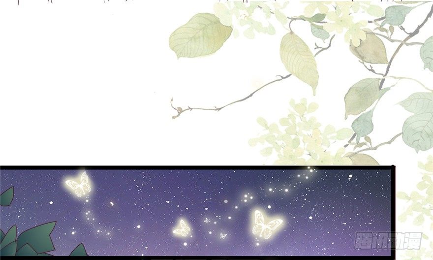 003-卖，卖身青楼？！-第4话