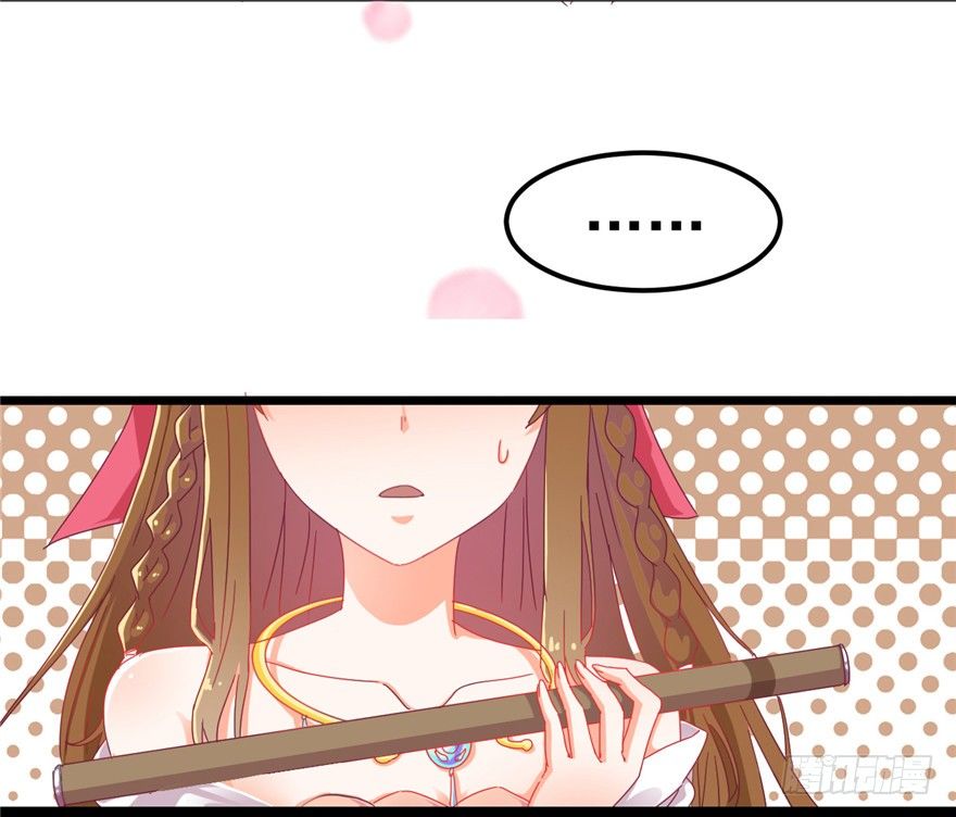 003-卖，卖身青楼？！-第4话