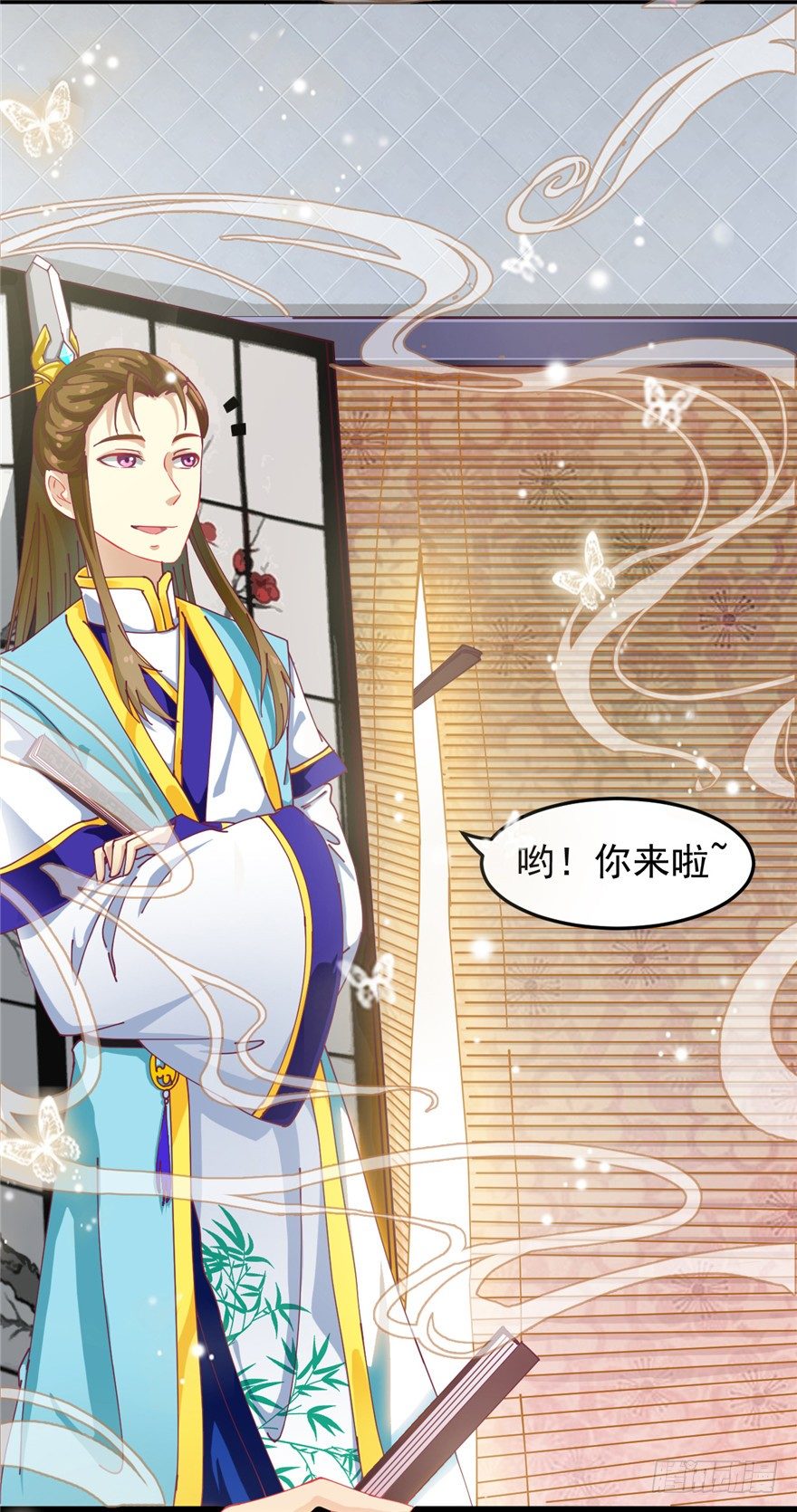 003-卖，卖身青楼？！-第4话