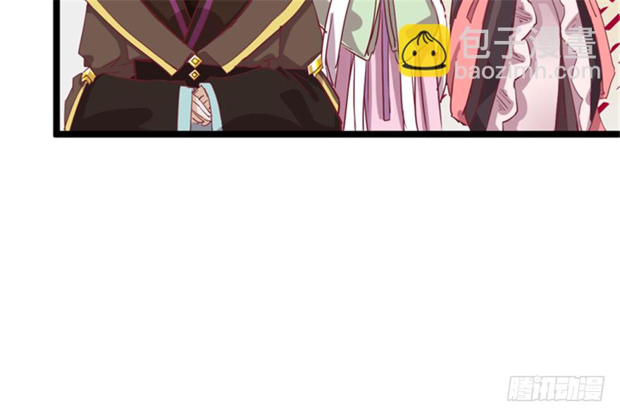 031-横生变故(1/2)-第32话