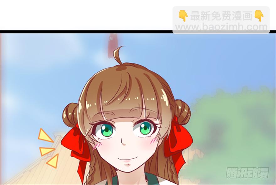 031-横生变故(1/2)-第32话