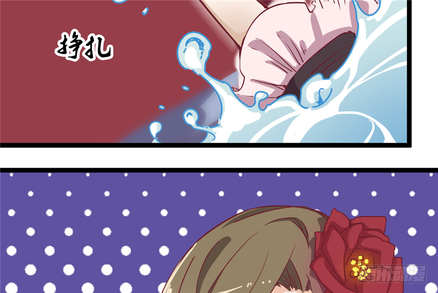 031-横生变故(1/2)-第32话