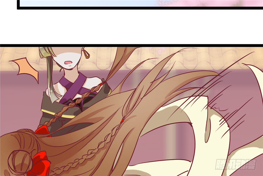 031-横生变故(1/2)-第32话