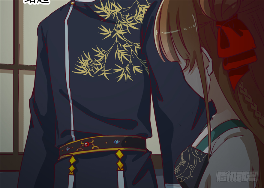 033-刺客到底是谁(1/2)-第34话