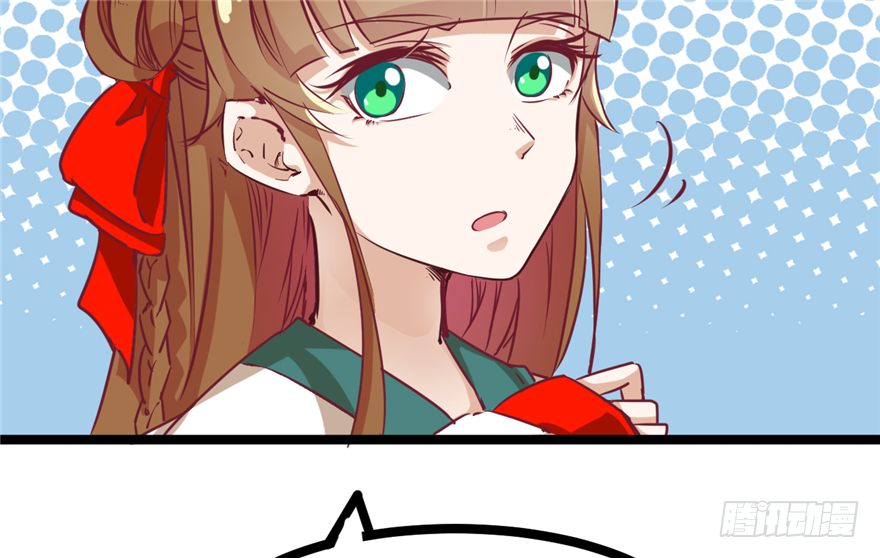 033-刺客到底是谁(1/2)-第34话