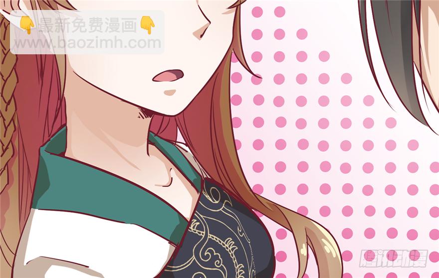 033-刺客到底是谁(1/2)-第34话