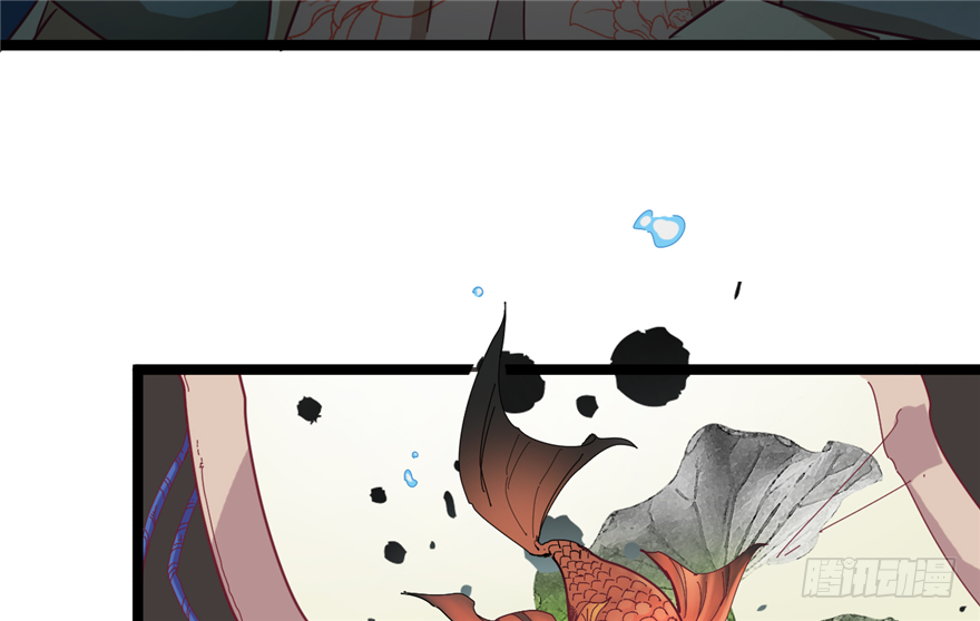 033-刺客到底是谁(1/2)-第34话