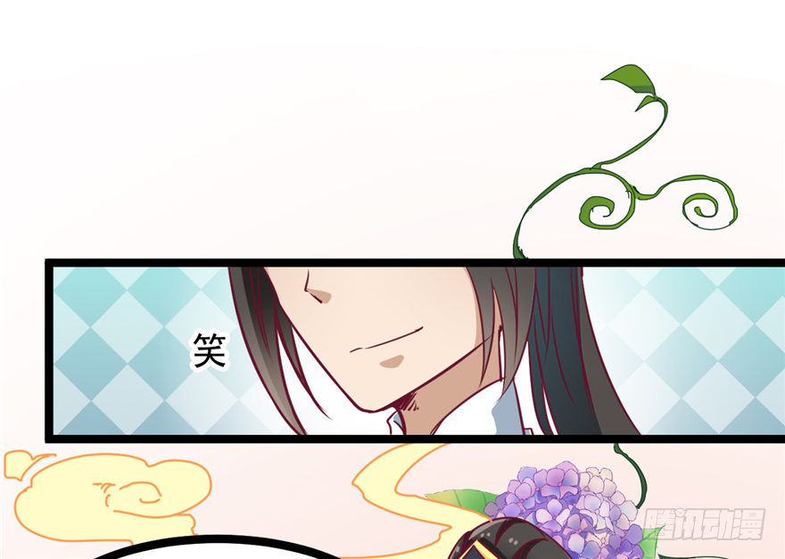 033-刺客到底是谁(1/2)-第34话