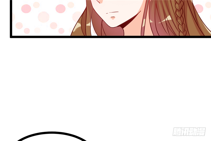 035-出发去行宫(1/2)-第36话