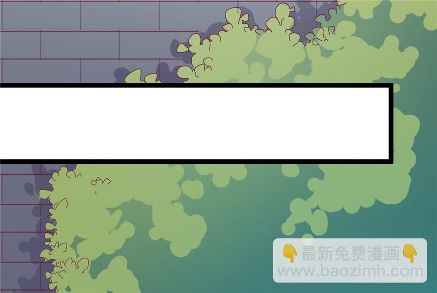 035-出发去行宫(1/2)-第36话