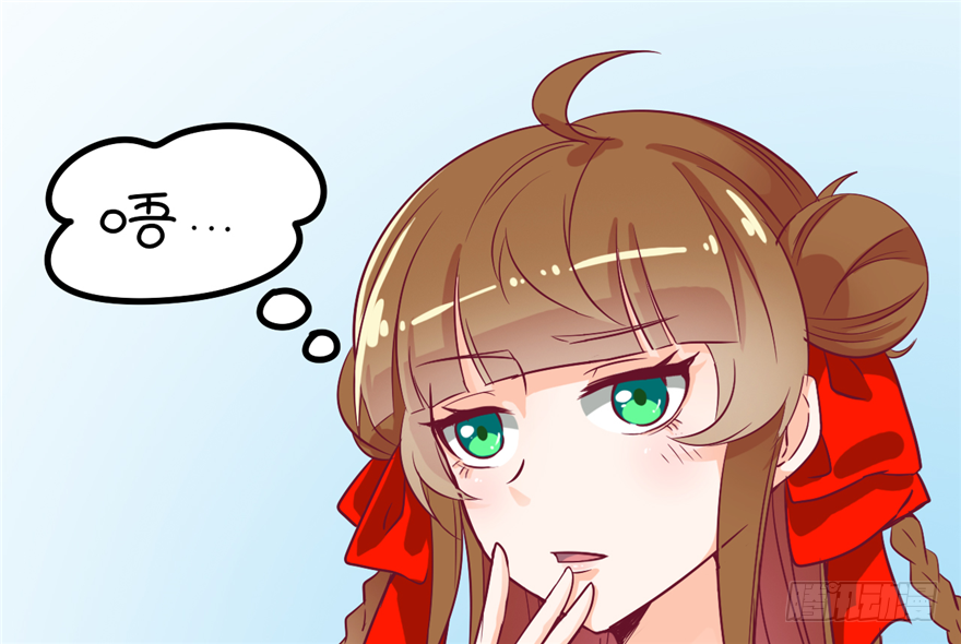 035-出发去行宫(1/2)-第36话