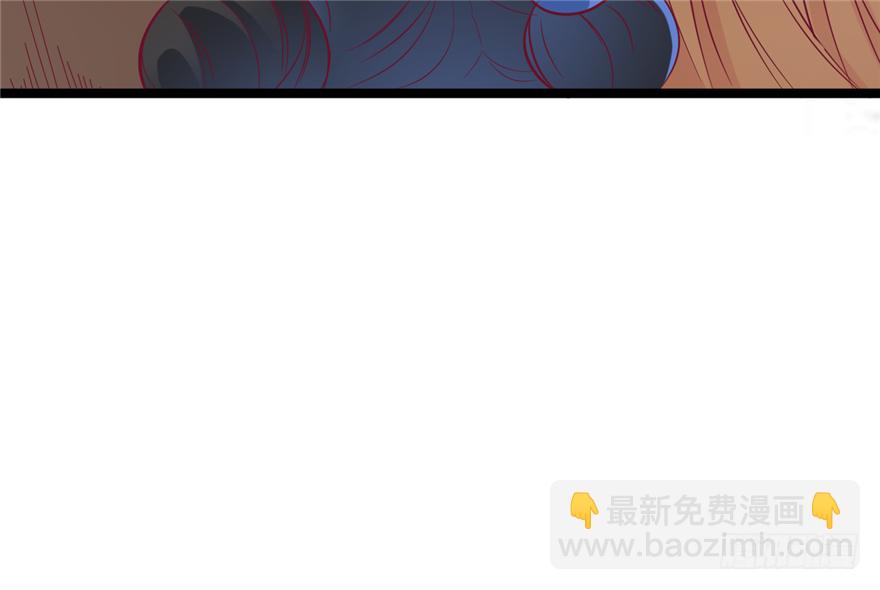 035-出发去行宫(1/2)-第36话