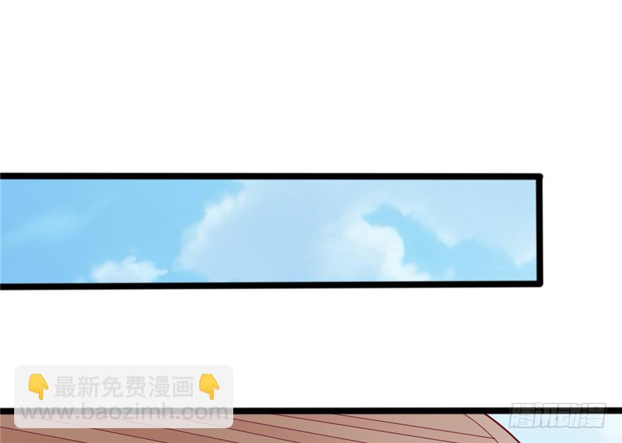 035-出发去行宫(1/2)-第36话