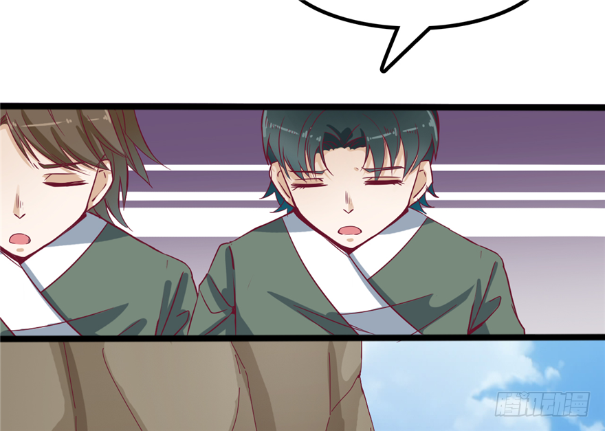 035-出发去行宫(1/2)-第36话